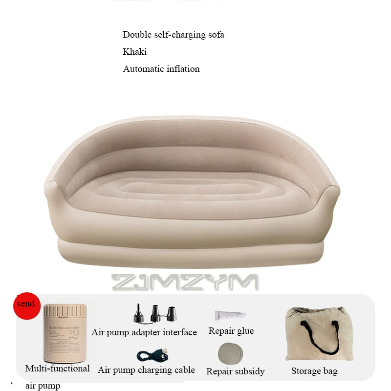 Outdoor Furniture Lounge - Автоматический надувной ленивый диван-кровать для музыкальных