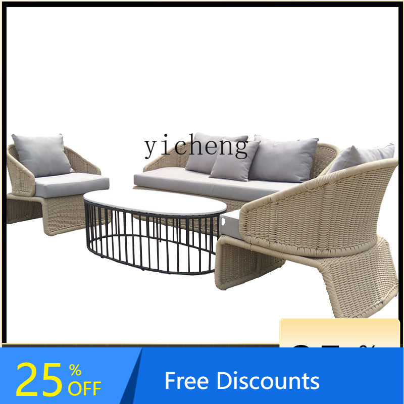 Outdoor Furniture Hotel - LYY Открытый двор Диван из ротанга