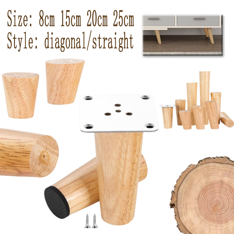 Adirondack Chair Wood - 4 шт. деревянные ножки для мебели,