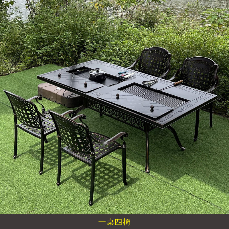 Outdoor Furniture Table And Chairs - Комплект кованой мебели для террасы, сада,