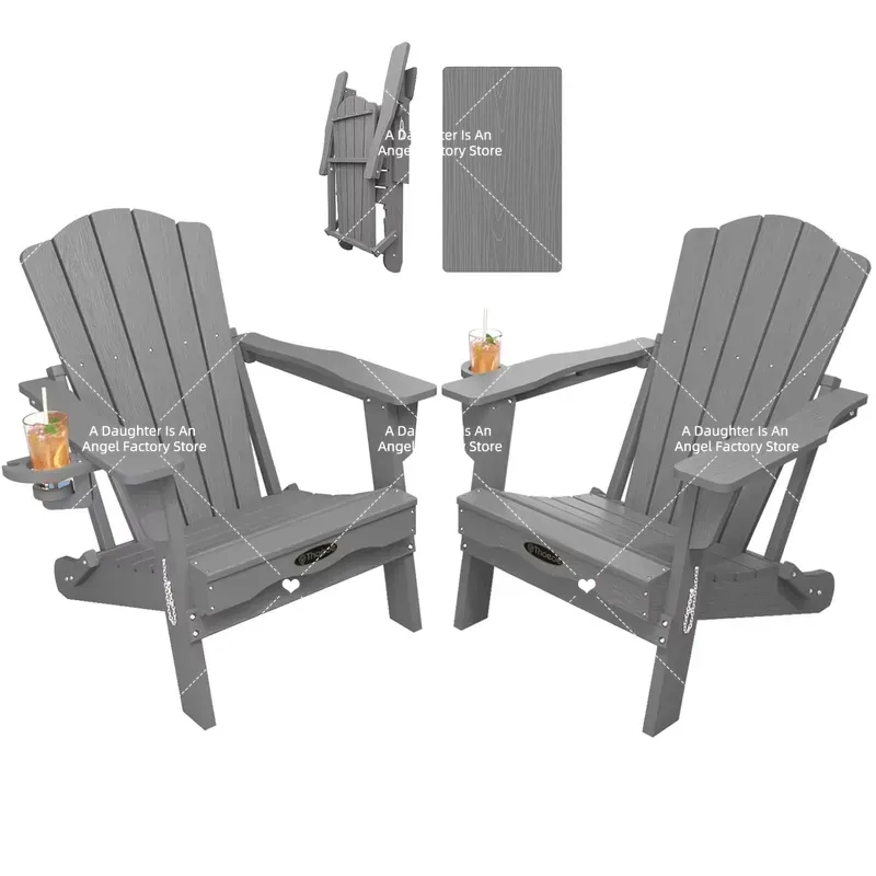 Adirondack Chair Wood - Набор из 2 складных стульев Адирондак
